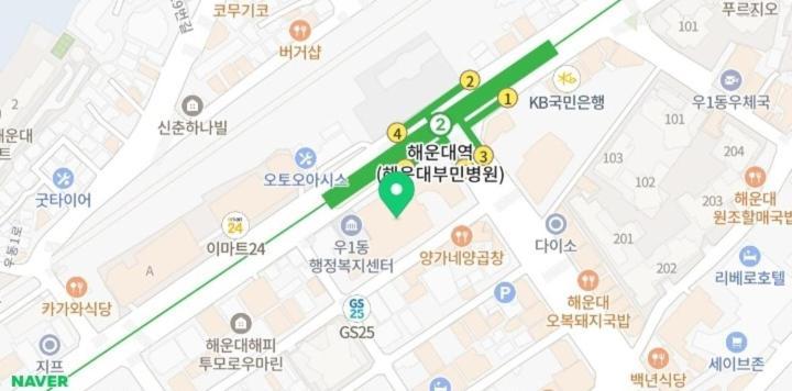 Haeundae Wide Ocean View & Residence Pusan Zewnętrze zdjęcie
